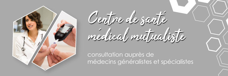 banniere-web-Centre-de-Sante